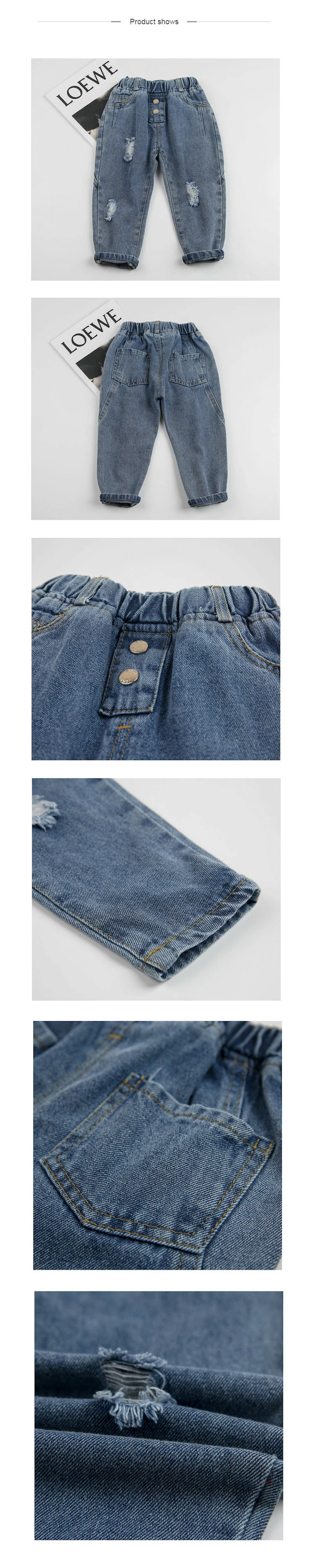 baby jeans with holes