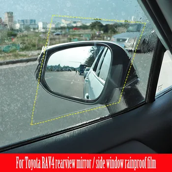 

2Pcs Car Rearview Mirror Rainproof Film Side Window Waterproof And Anti-fog Film For Toyota RAV4 xa50 2019 2020