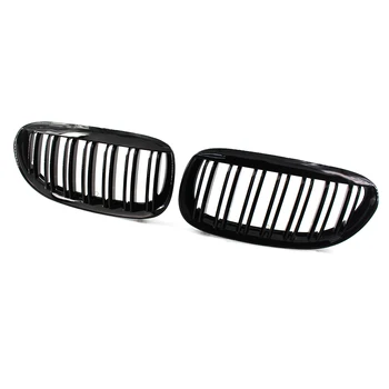 

1 Pair for BMW 6 Series E63 E64 2004-2010 Gloss Matt Carbon Black Car Style Front Kidney Double Slat Line Front Racing Grill 5