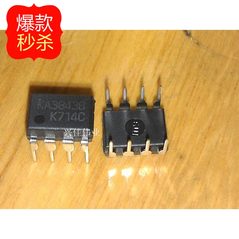 

10PCS [ Original authentic] new LM393 KA393 DIP8 spot