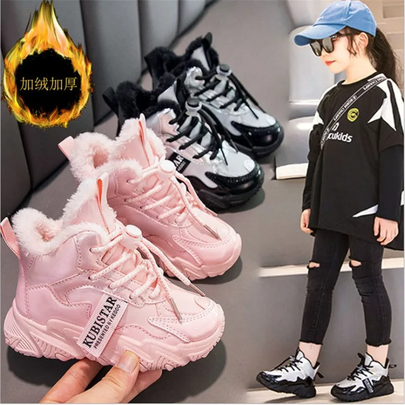 

Детская повседневная обувь, легкие кроссовки для бега, Осень-зима 2021, плюшевые хлопковые кроссовки для девочек и принцесс, серебристая теплая Модная обувь для мальчиков