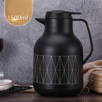 

1.5L Geometric Home Glass Vacuum Flask Insulated Kettle Kitchen Tea Coffee Hot Water Pot Leak-proof Portable Thermal Thermos