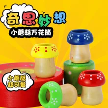 Деревянный грибок, калейдоскоп, детский пчелиный глаз, обучающая игрушка, технология, бизнес-наблюдение, красочный калейдоскоп