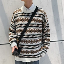 UYUK2109 Autumn And Winter New Pattern Stitching Round Neck Temperament Creative Fashion Loose Men's Thick Sweater Clothes UYUK2109 Autumn And Winter New Pattern Stitching Round Neck Temperament Creative Fashion Loose Men's Thick Sweater Clothes