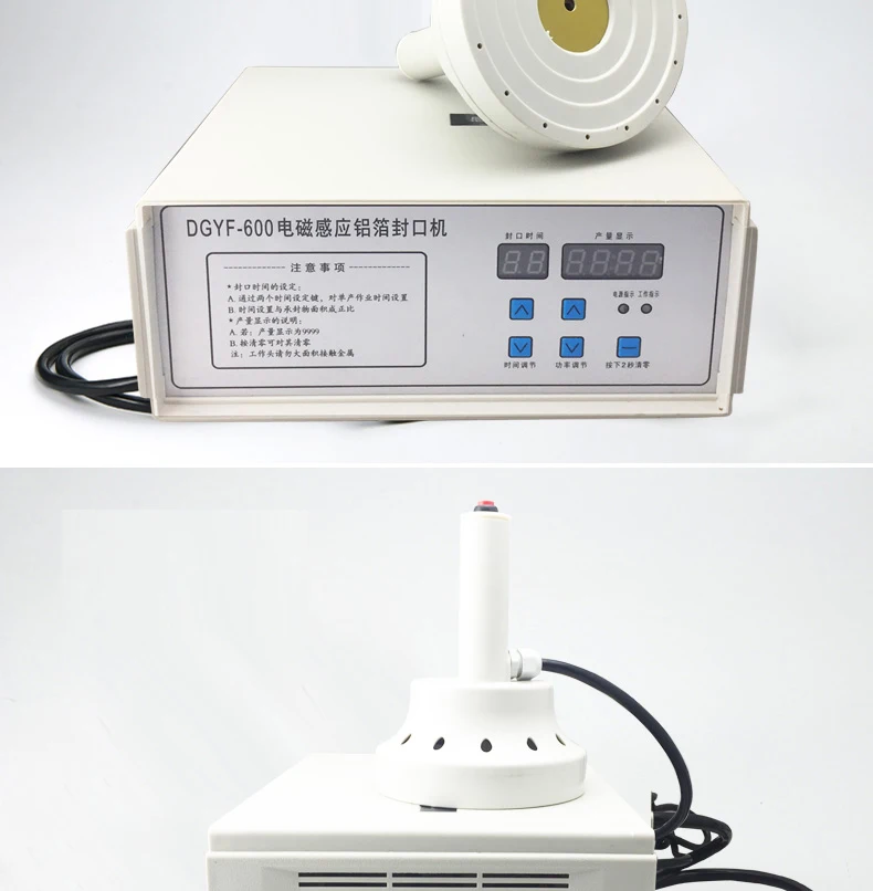220V ручной электромагнитный индукционный герметик колпачок машины для запечатывания тары алюминиевая фольга медицинский пластик колпачок на DGYF-600 Y