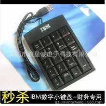Hole-Switch I Unisex with Numbers Small Keyboard/Financial Small Keyboard Laptop Computer USB External Numeric Keyboard