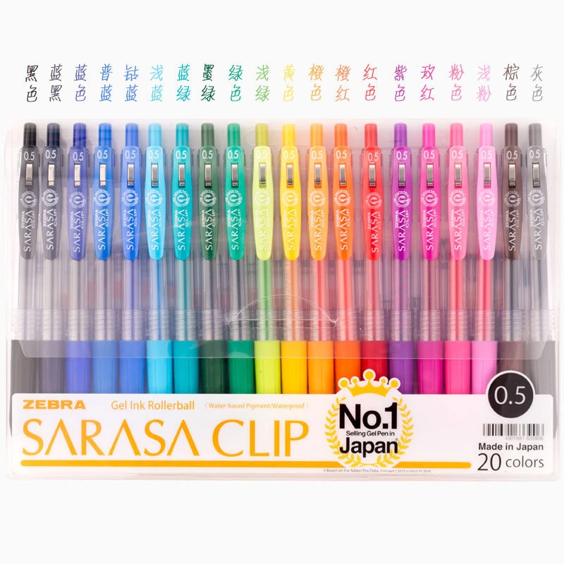 Zebra Sarasa Gel Pens Jj15 Gel Pen Set 0.5 Mm Japan - Gel Pens - AliExpress