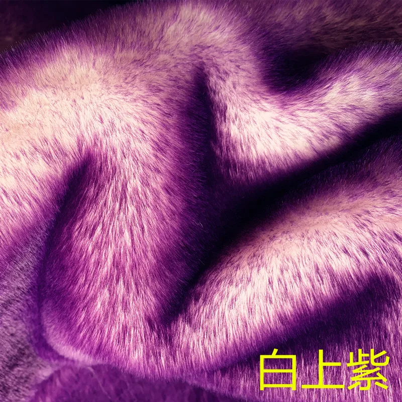 Long Pile Faux Fur Fabric Luxury Leopard Jacquard Two-colors