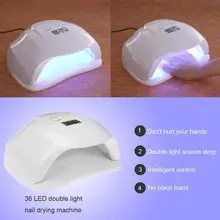 54 Вт лампа для ногтей УФ светодиодный светильник сушилка лампа 36 светодиодный s Сушилка для ногтей для всех гелей лак 10s 30s 60s с автоматическим датчиком лампа для ногтей