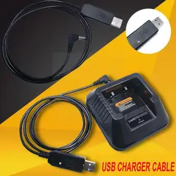 Usb Charger Cable For Baofeng Uv-5r Bf-f8hp Plus Walkie-talkie Radio U9u5