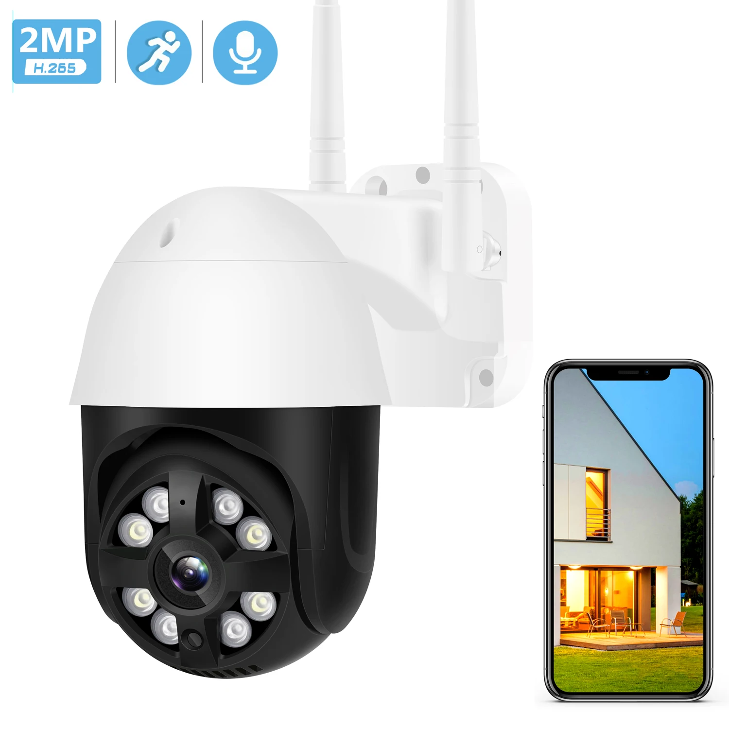 IP-камера видеонаблюдения беспроводная 1080P HD PTZ Wi-Fi 4-кратный цифровой зум ии