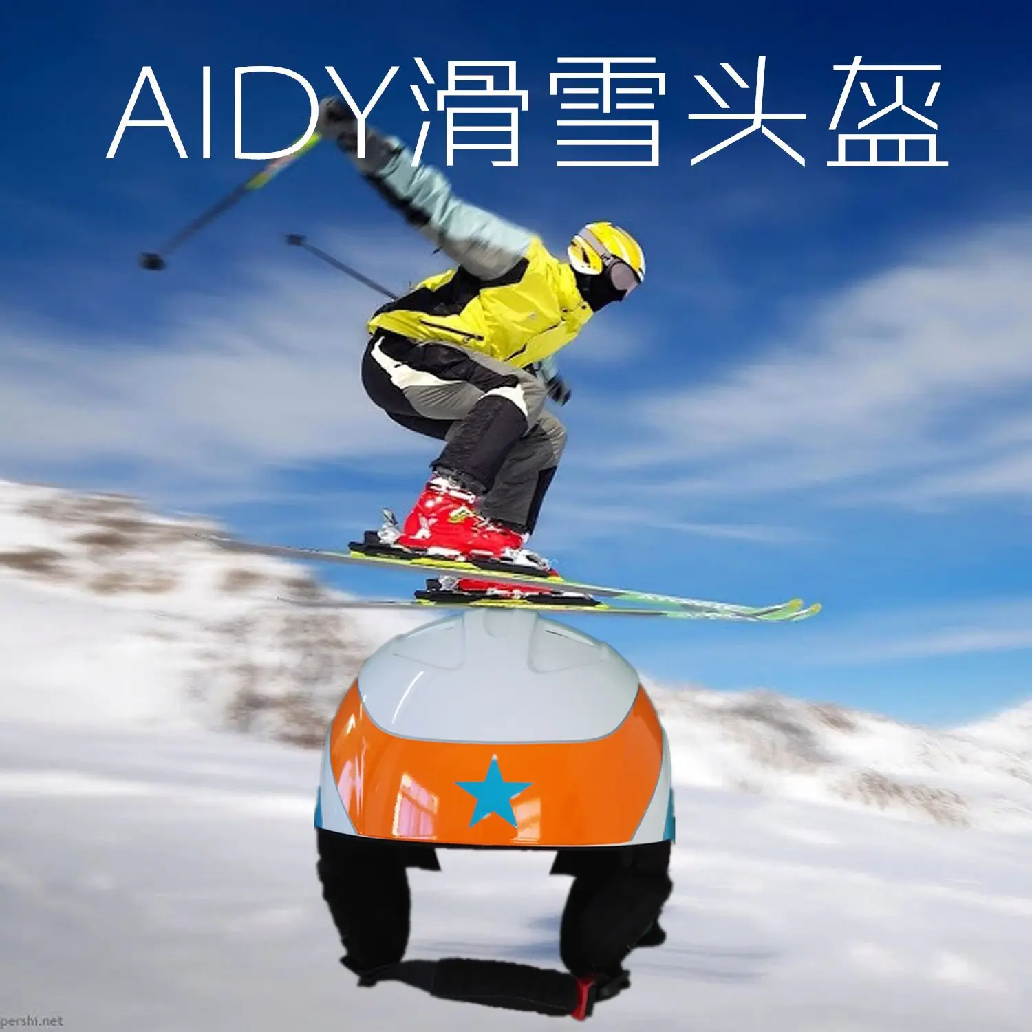 Aidy напрямую от производителя продажи ABS лыжный шлем детский сноуборд Для Взрослых Универсальный оптом и в розницу настраиваемые, с логотипом