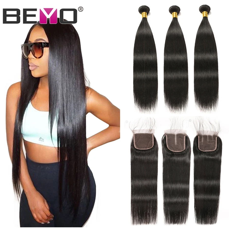 Brazilian hair weave bundles