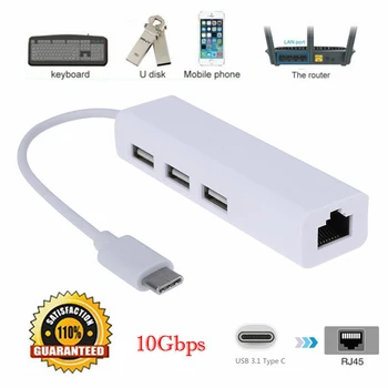 

USB3.1 Standard 1Type C USB-C Multiple 3 Port Hub For RJ45 Ethernet Network LAN Adapter Cable High Speed Data Transfer