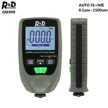 R& D GM998 автомобильный измеритель толщины покрытия краски автомобиля из металла с гальваническим покрытием толщина тестер метр 0-1500um Fe& NFe серый
