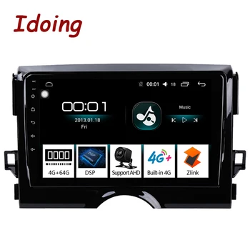 

Idoing 9"4G+64G 2.5D IPS Octa Core Car Radio Android 8.1 Multimedia Player For Toyota Reiz 2011-2016 GPS Navigation no din dvd