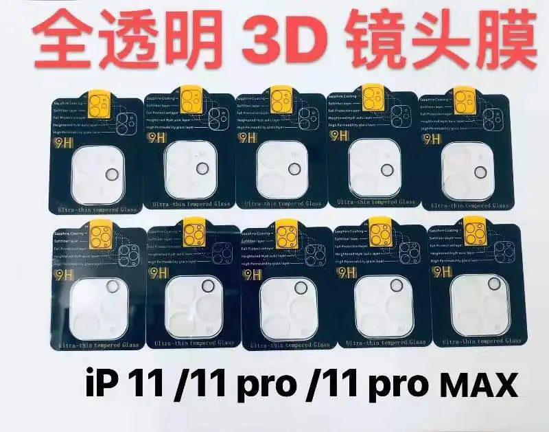 Sinzean 100 шт для IPHONE 11 Pro Max/11/11 pro 3D полностью покрытая прозрачная задняя крышка для объектива камеры защита экрана из закаленного стекла