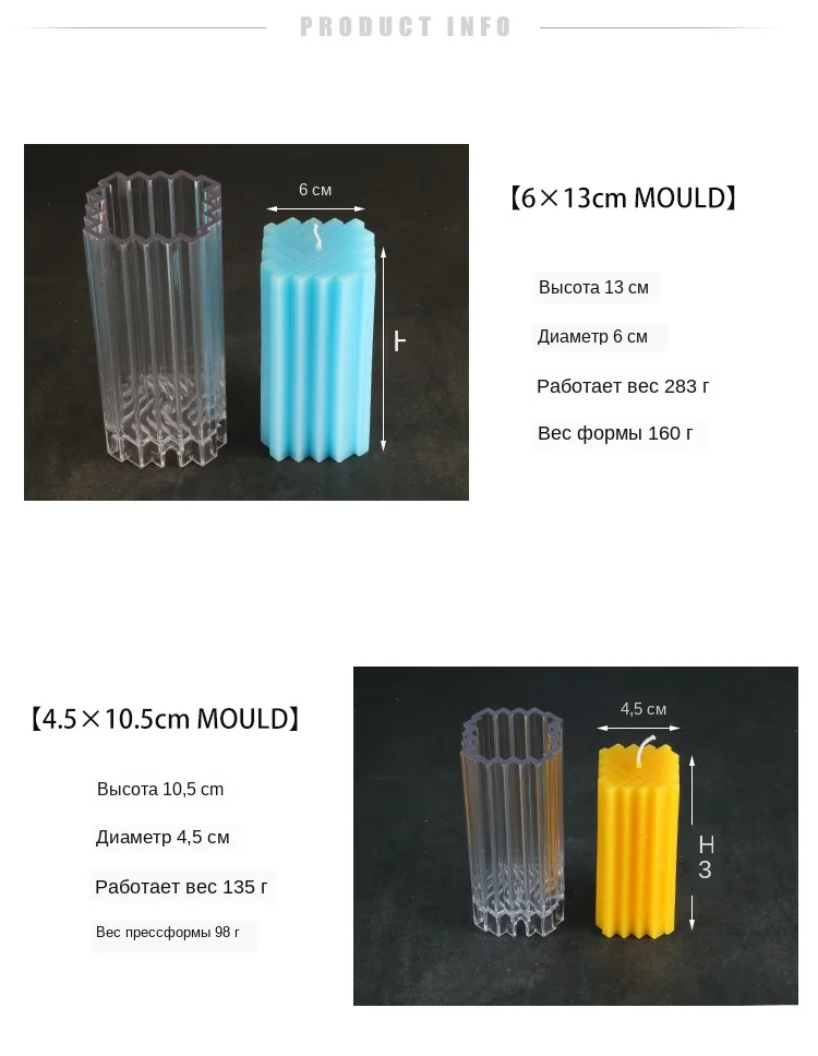 方编织纹模具_02