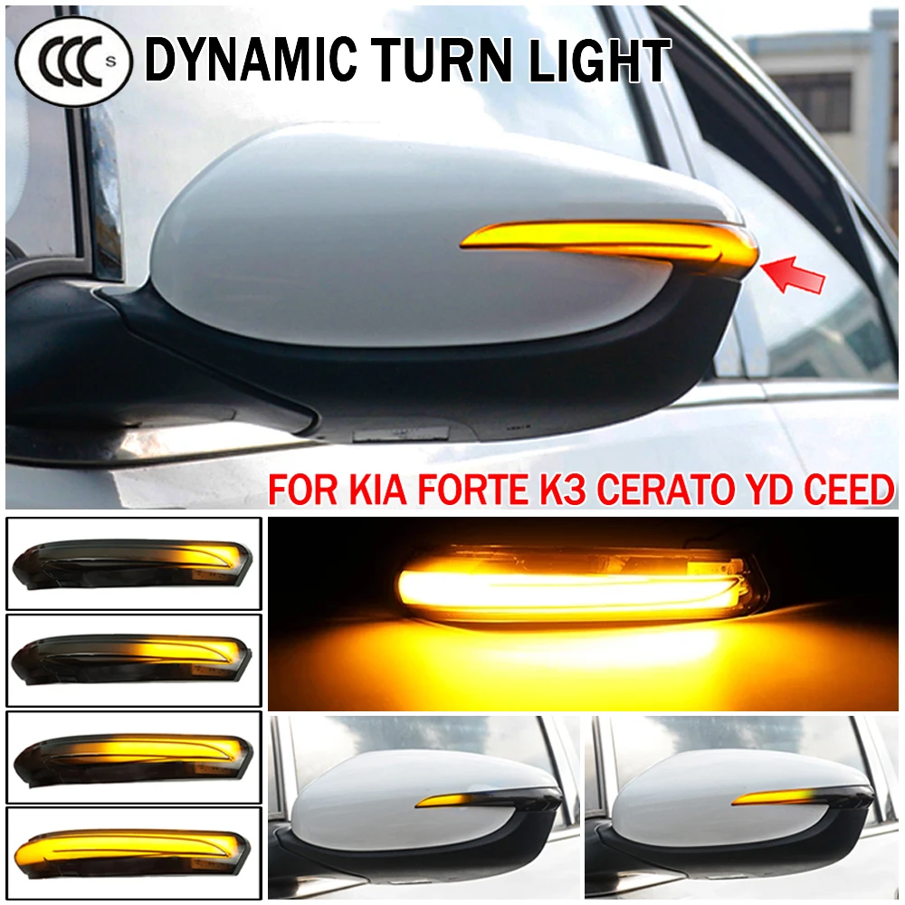 For Kia Ceed JD 2013 2018 Forte K3 Cerato LED Dynamic Turn Signal Light