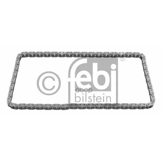 25404f_цепь Грм! Неразъемная Однорядная Audi A3/Tt 96 Febi 25404 Febi арт. 25404
