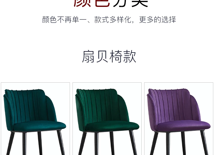1027-细节图-615895084036_detail_21_DF63F09A