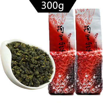 

2020 Taiwan Alishan Tea Fresh Taiwan High Mountain Oolong Tea Chinese 150g