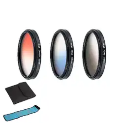 DSstyles комплект из 3 предметов оранжевый + синий + серый круглый Градиент фильтр для фотоаппарата nikon однообъективной зеркальной камеры Canon EOS