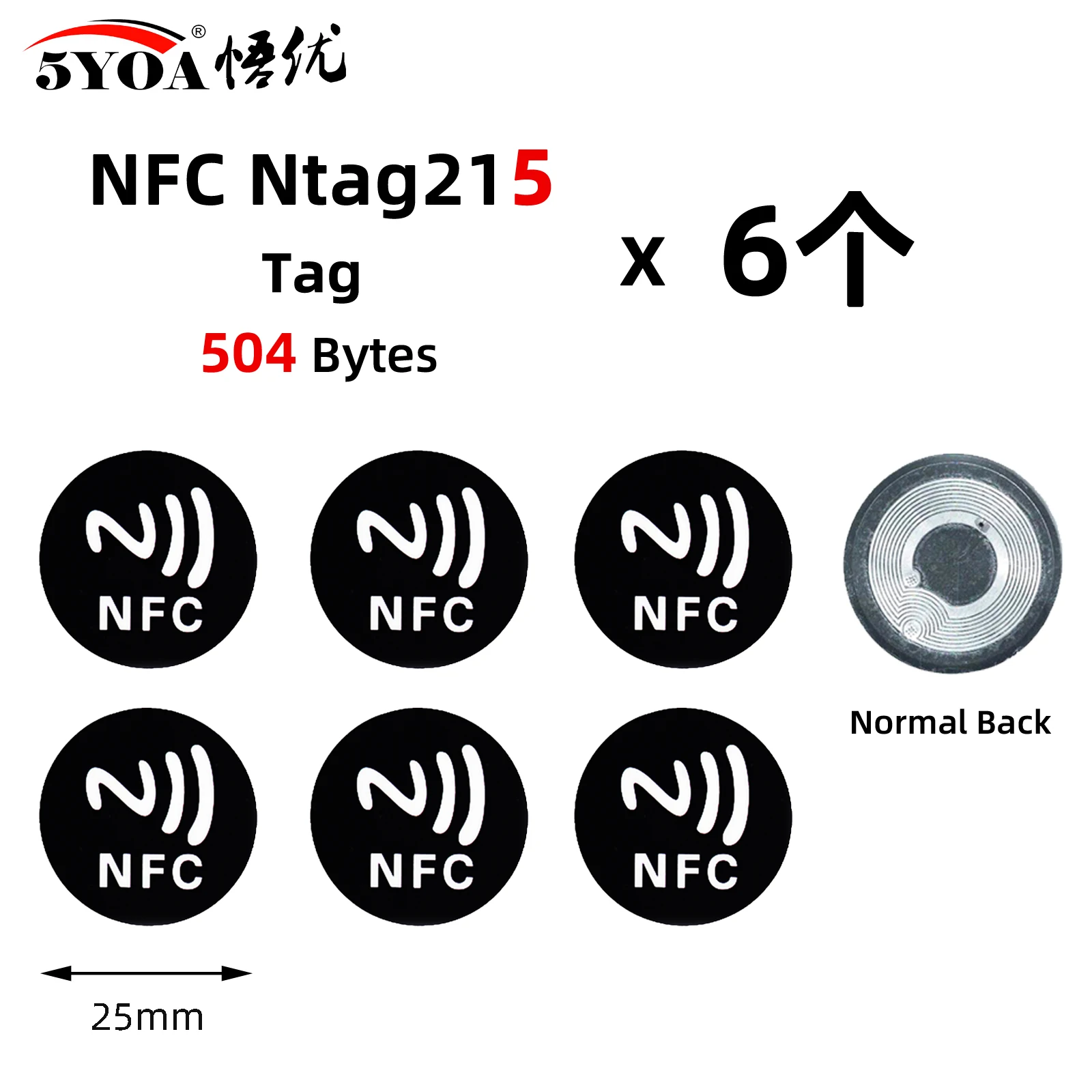 6pcs NFC Ntag213 Ntag215 Ntag216 TAG Sticker Ntag 213 13.56MHz Universal Label RFID Token Patrol Ultralight 