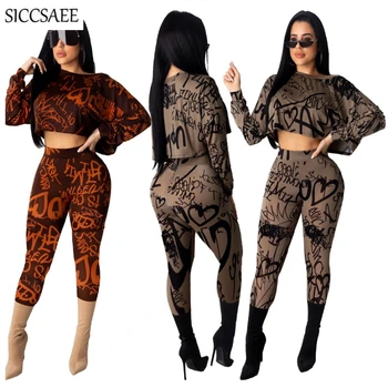 

Letter Printed 2 Piece Set Women Sexy Casual Sweat Suit Crop Top And Pants Conjunto Feminino Short E Blusa Bodycon Bodysuit 2020