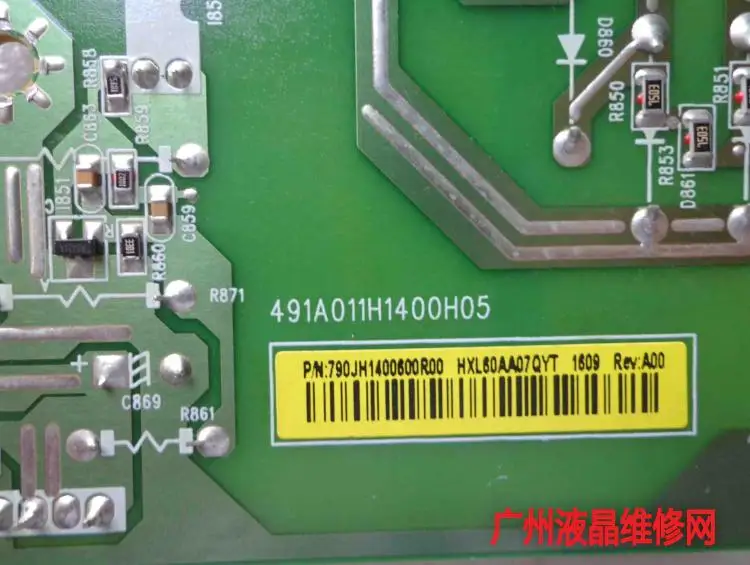 ILPI-354 491A011H1400H05 E2016H E2216H E2216HV плата питания