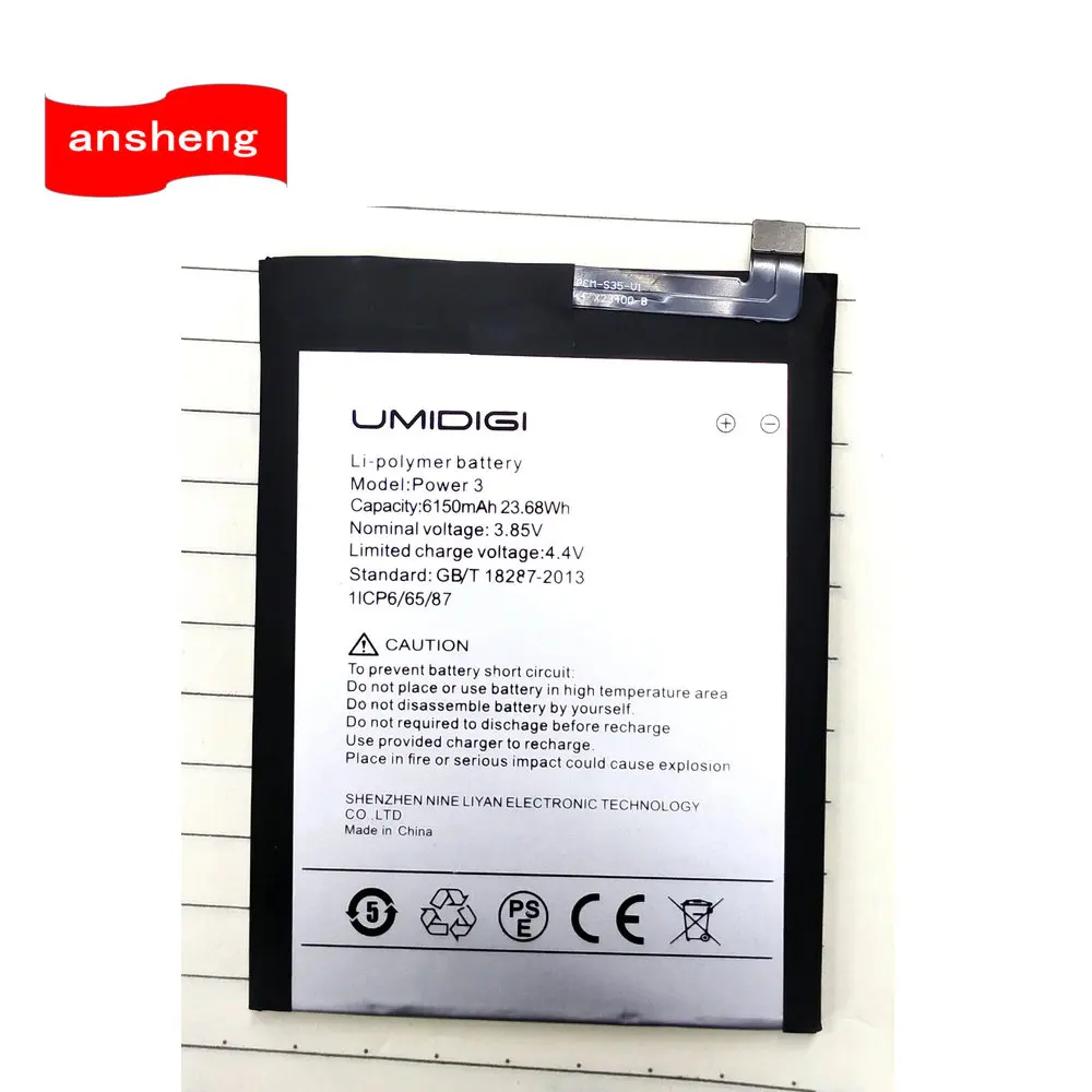 

Original 6150mAh Power3 Battery For UMI UMIDIGI Power 3 Cell Phone
