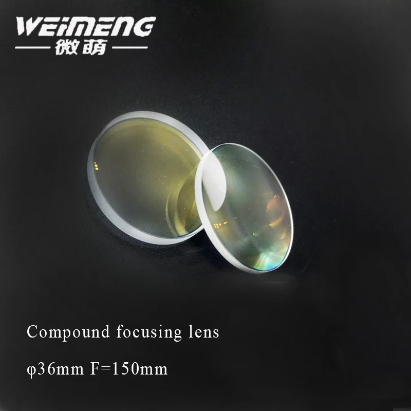 Weimeng бренд напрямую с фабрики Supply 36 мм F = 150 Кварцевый материал 1064nm AR лазерный