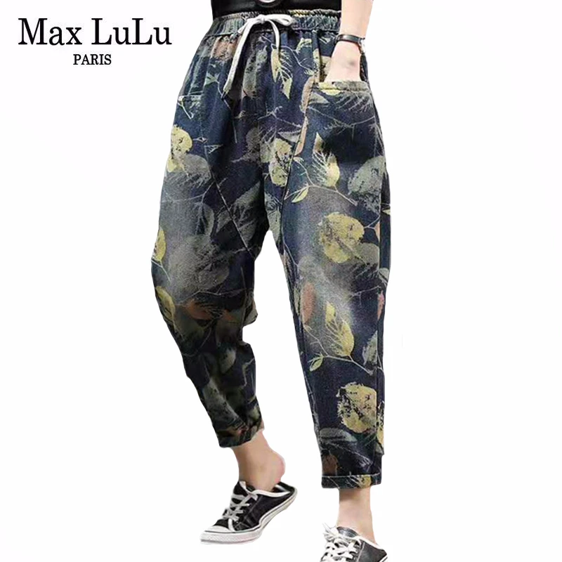 max ladies jeans
