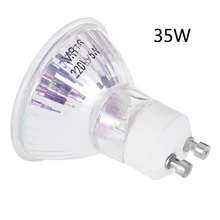 35 Вт 50 Вт GU10 галогенные отражатели прожекторы лампы квалифицированные Супер яркие лампы E65B