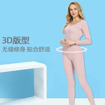 

2020 New Winter Warm Autumn Clothes Long Trouser Suit Slim Seamless Thermal Underwear Modal Stretch Underwear Ropa Termica Mujer
