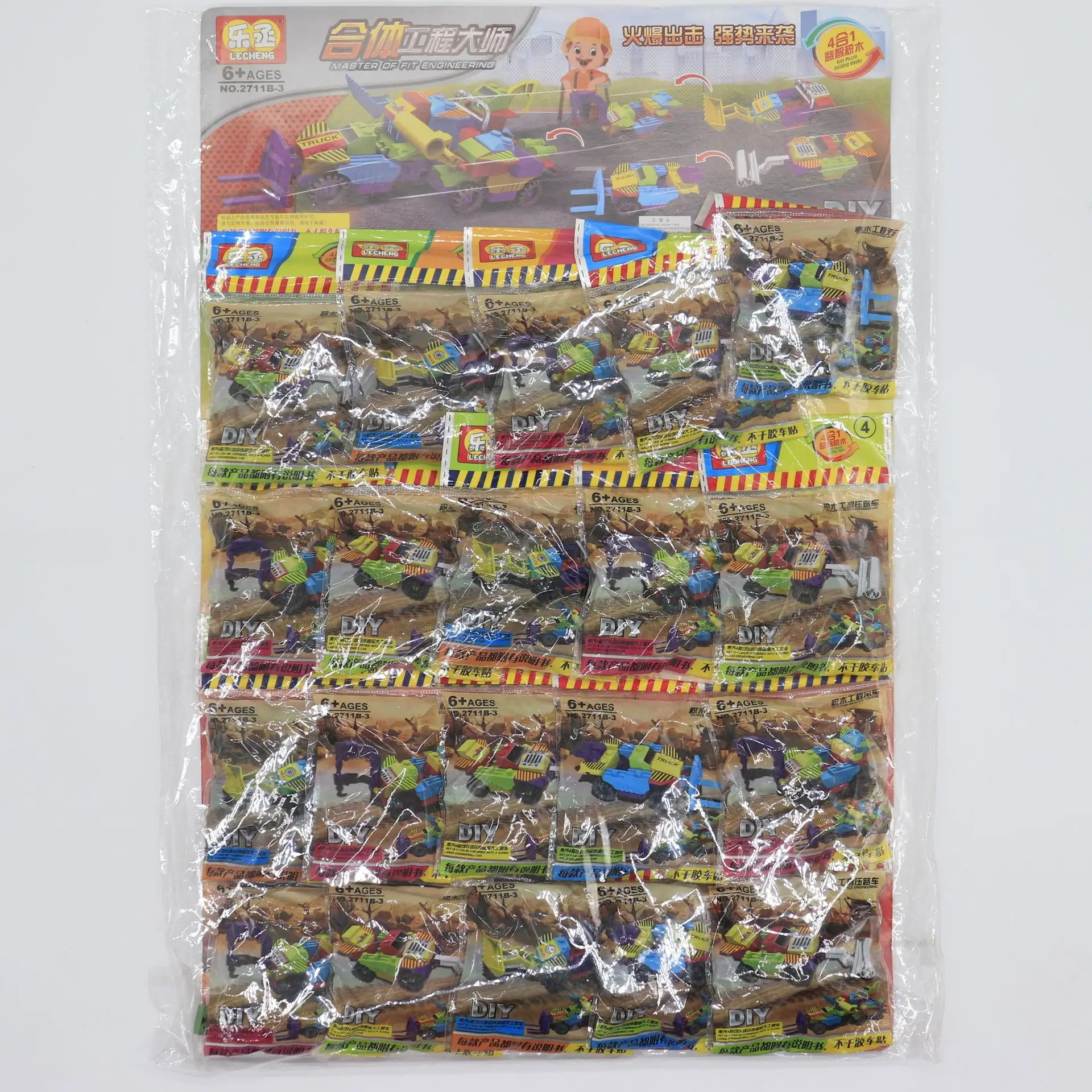 

Assembly Dinosaur Engineering Vehicle Children Model Assembly Car Stall Hot Selling Toy School Related Hot Selling Hanging Board