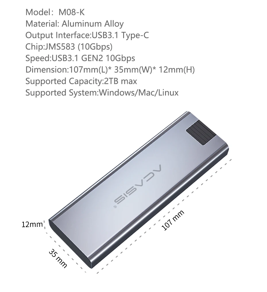 Acasis ssd m2 nvme корпус для NVME PCIE NGFF SATA M/B Ключ SSD диск SSD жесткий диск Чехлы M.2 для usb type C 3,1 с кабелем