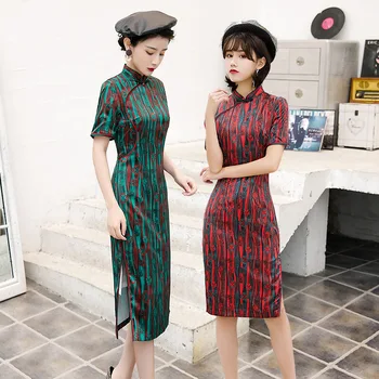 

Sexy Slim Short Sleeve Qipao Plus Size 4XL Elegant Female Chinese Women Satin Cheongsam Floral Print