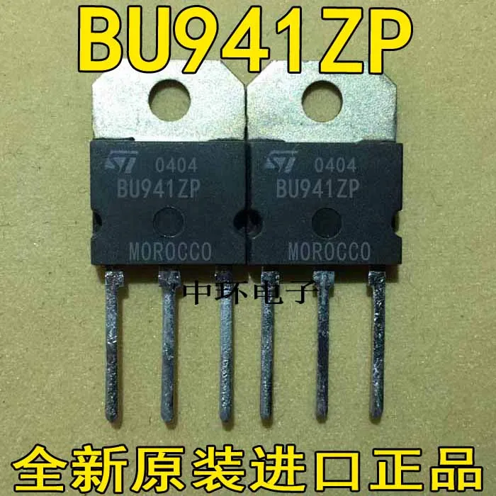 10 шт./лот BU941P BU941ZP TO-3Px m y