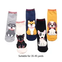 5 пар, женские забавные короткие носки Kawaii, милые носки с изображением щенка из мультфильма, чулочно-носочные изделия