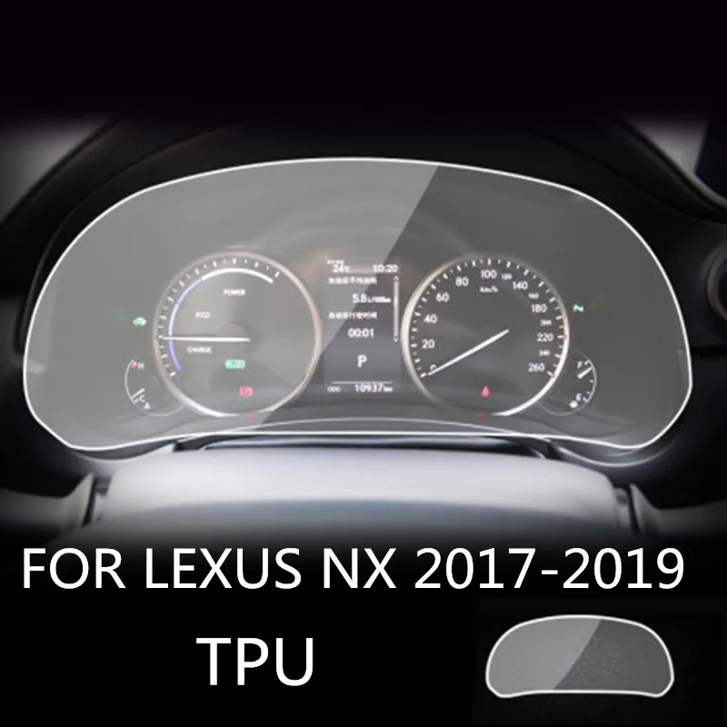 Для Lexus NX 300h 2017-2020 Автомобильная приборная панель Защитная пленка для экрана из