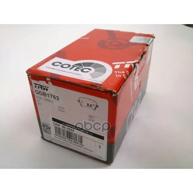 Колодки Тормозные Vw Passat/Sharan 10-/Tiguan 07-/Seat Alhambra 10- Задние Trw/Lucas Gdb1763 TRW/Lucas арт. GDB1763