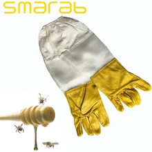 1 пара пчеловодства предотвращает перчатки защитные рукава тонкий мягкий PU кожа анти пчелы Пчеловодство apculture оборудование