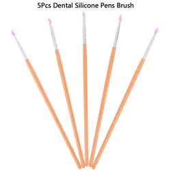 5 шт. силиконовая Стоматологическая Смола кисти ручки стоматологический инструмент для придания формы зубу для клея композитный цемент