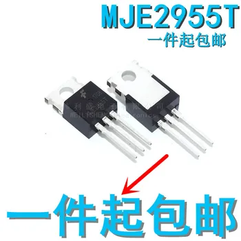 

10PCS/LOT Mje2955t Mje2955 2955t TO-220 PPS Power Transistor Brand New Spot