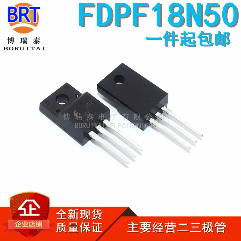 

10 шт./лот FDPF18N50 PFV218N50 18N50 18A 500V TO-220F