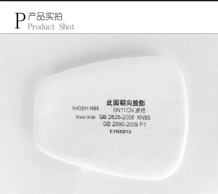 5N11 Dust Cotton Filter Paper 501 Holder For 3M 6001/6200/7502/6800 Chemical Spraying Painting Respirator Gas Mask Accessories - Famidy.com