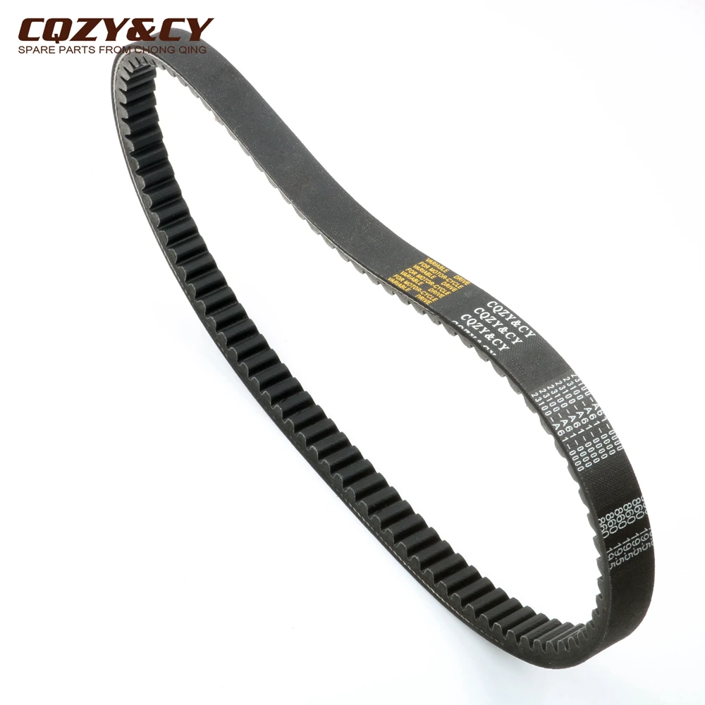 860 19 5 CVT приводной ремень CQZY &amp CY для двигателя скутера SYM одну симфонию ST 125