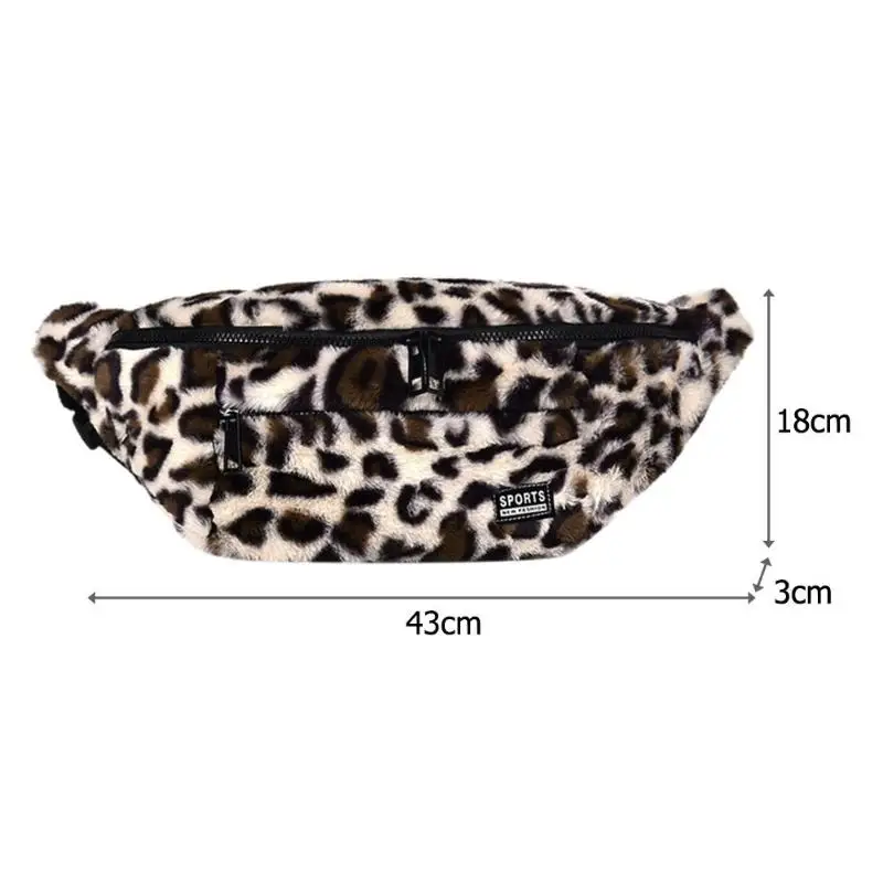 Модная леопардовая сумка на груди Женская плюшевая сумка на плечо вместительная сумка на плечо кошелек