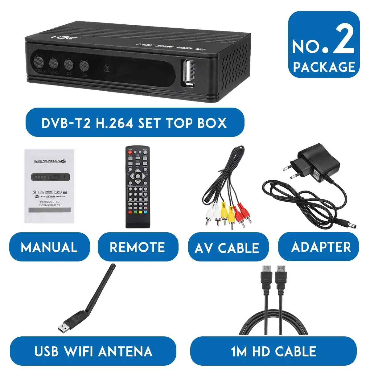 H.264 в Москву DVB-C Dvb T2 USB ТВ тюнер цифровой ТВ приставка DVB-T2 DVB C Бесплатный кабельный ресивер спутниковый Dvbt2 Wifi - Цвет: NO.2